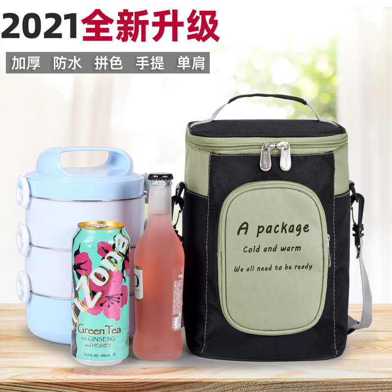 New Korean lunch box Hand bag Bento bag large thick aluminum foil insulation bag round work with rice bag