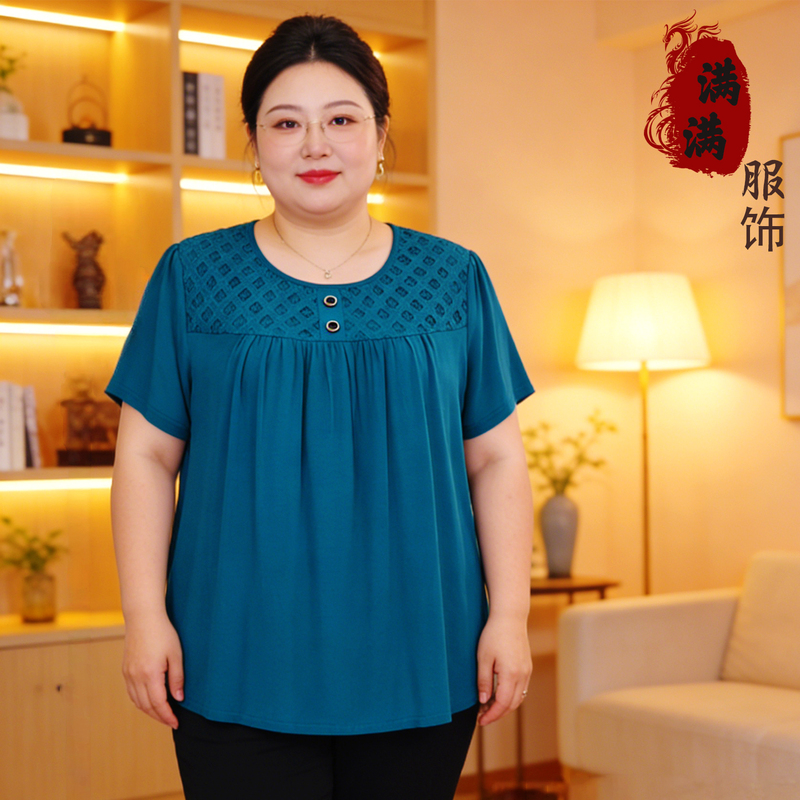 Summer New Style Mother's Clothing Solid Color Plus Size Short-Sleeved T-Shirt Middle-Aged and Elderly Women's Loose Fit Belly-Covering Versatile Top