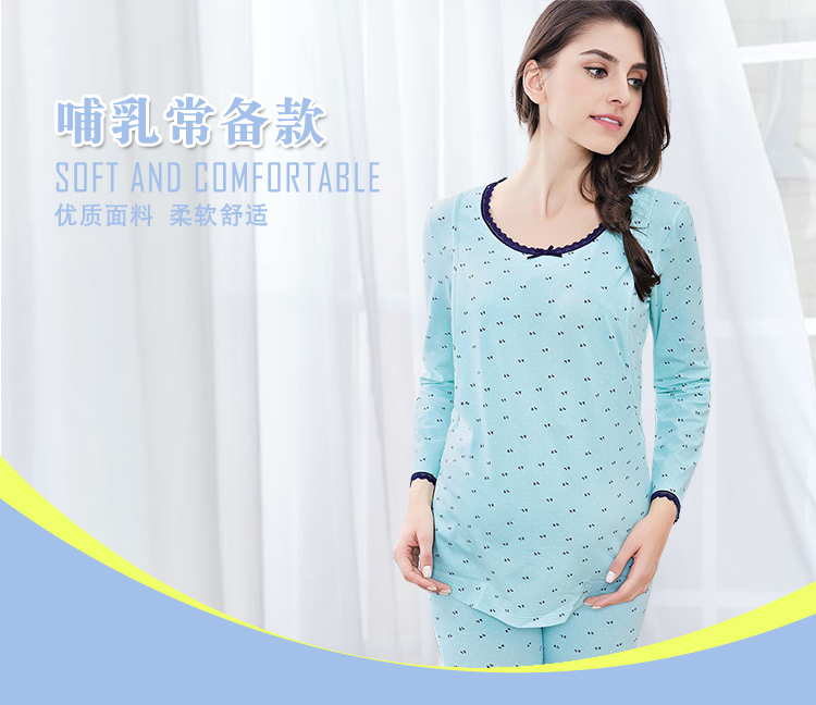 Xiaqi phụ nữ mang thai nhà dịch vụ sau sinh tháng quần áo cotton mùa thu quần áo dài quần cotton áo len đặt vòng cổ cho con bú quần