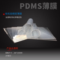 PDMS Silicone film High resilience Silicone film Microfluidic sensor Flexible substrate Wearable device
