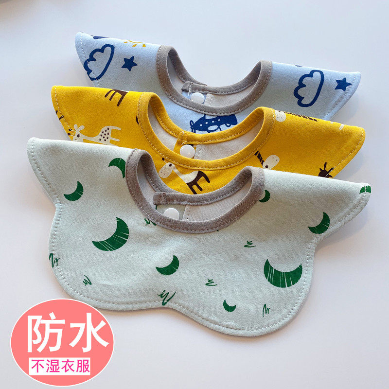 Baby bib pure cotton male and female baby saliva towel absorbent 360 rotating bib children's saliva pocket waterproof newborn