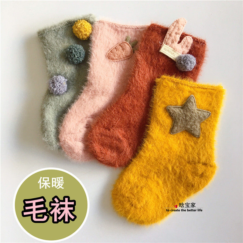 Autumn and winter thick plush socks baby baby socks-1-2-3 years old children winter socks Korean board floor socks shoes socks
