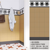 Матовый, 60x, 120см