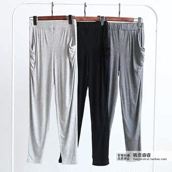 Spring and summer new simple and versatile slim and slim large size modal cotton harem pants casual pants for women
