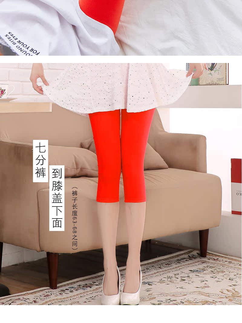 Quần legging năm điểm màu đỏ nữ mùa hè mỏng mặc hoang dã mùa hè khiêu vũ kích thước lớn quần an toàn chống ánh sáng cắt quần - Quần tây thường quần tây nữ đẹp