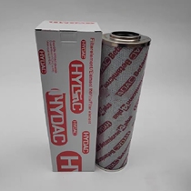 Hydac filter element 1252013 01281541 1264050 1263761 4265957 0185R010ON