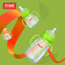 (Buy one get one free)Baby full silicone bottle wide mouth large capacity maternal and child anti-fall anti-flatulence childrens storage bottle