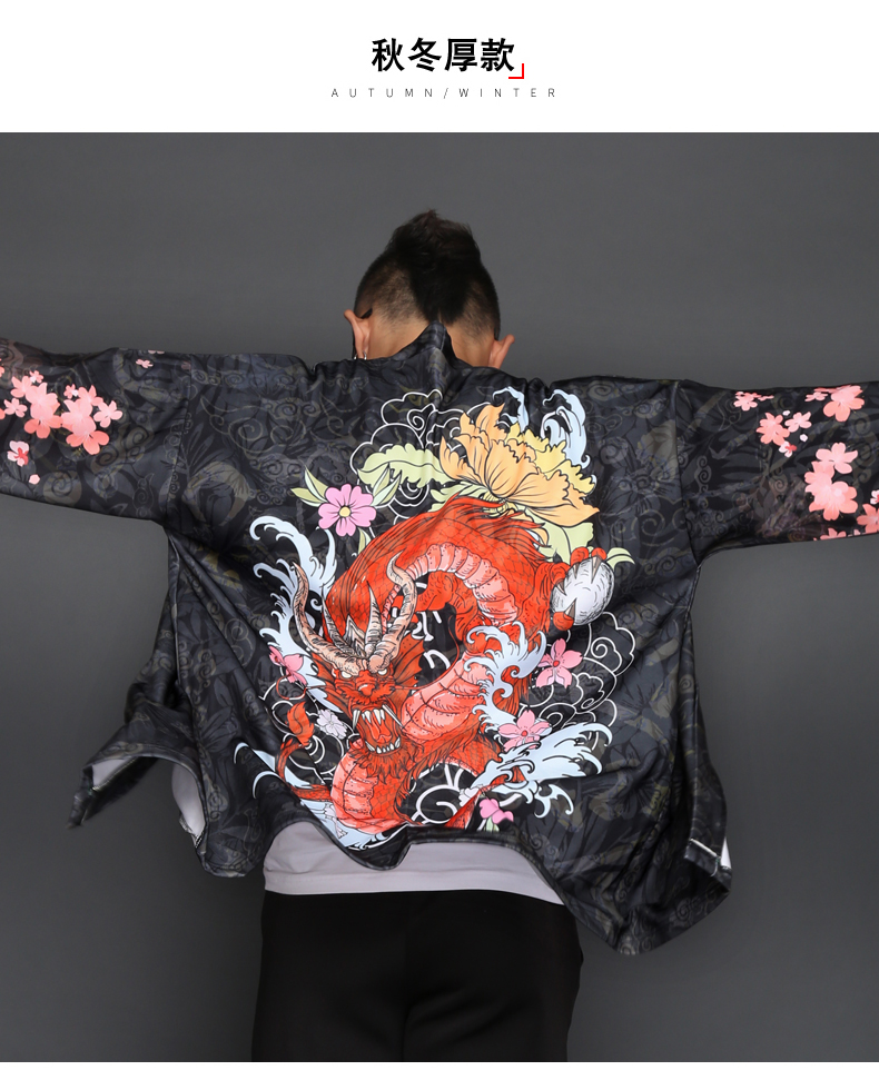 Nhật bản kimono nam áo gió Trung Quốc rồng T-Shirt áo Hanfu Tang phù hợp với bảy điểm tay áo mỏng áo kem chống nắng áo choàng Nhật Bản