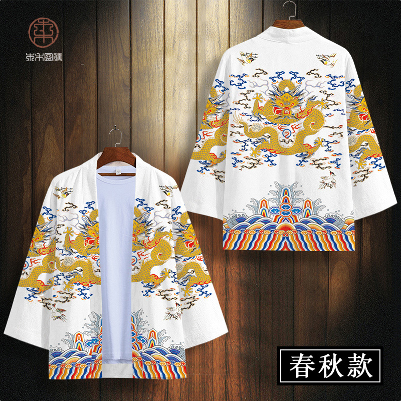 gió của Trung Quốc retro áo vàng nam áo choàng rồng thiết cổ đường gió áo Han váy quần áo hoàng đế và kimono quần áo hiệu suất