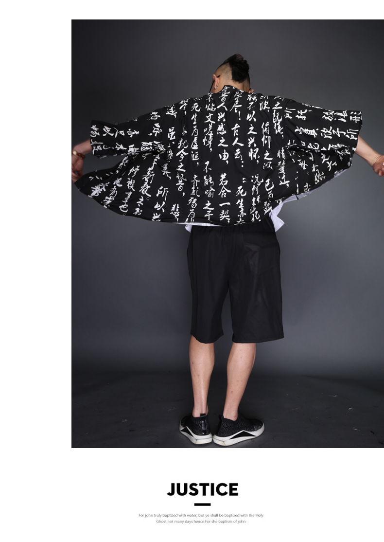 Quốc gia gió cloak bảy điểm tay áo Lanting thứ tự retro quần áo chống nắng áo khoác Hanfu Tang phù hợp với áo gió kimono robes nam áo gió mùa hè