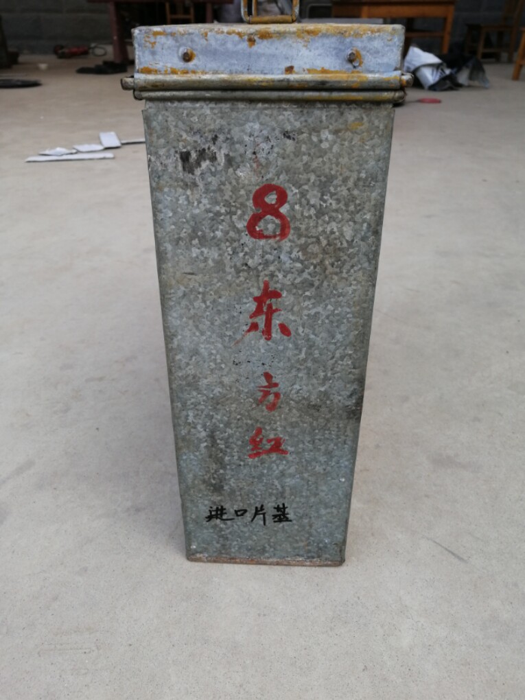 16MM movie copy Dongfanghong large-scale dance epic Dongfanghong red film imported film base color is very good