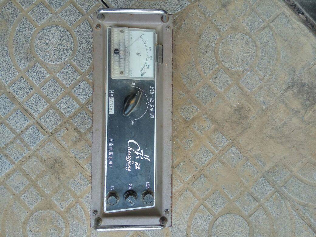 CHANGJIANG 16-42 PROJECTOR POWER SUPPLY POWER SUPPLY PROJECTOR POWER SUPPLY 16MM PROJECTOR POWER SUPPLY