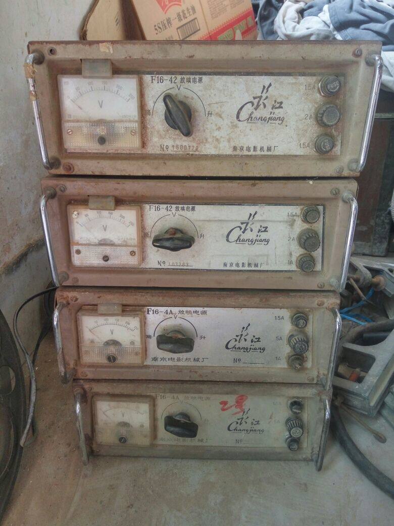Power supply for 16-4A film machines in the Yangtze River