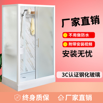 Jinding whole shower room integrated shower room whole toilet washbasin