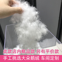 (boutique duvet) down quilted by 95 white goose down thickened winter quilt with double quilt by core single child Spring and autumn quilt