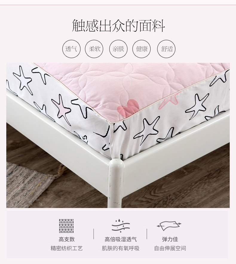 doanh nghiệp giường chần thiết mảnh bông giường dày nệm bìa che 1,8 m bông bedspread Simmons bảo vệ tay áo jacket - Trang bị Covers 	ga giường bo chun