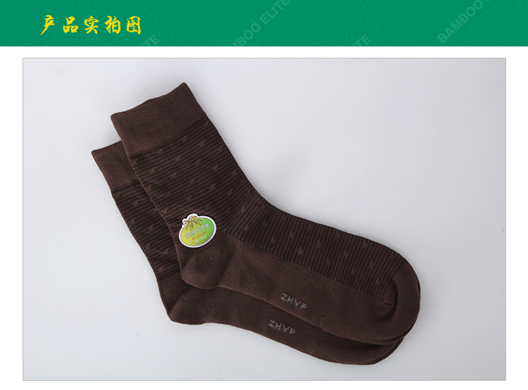 Chu Hải Yipin Bít tất nam Tất cả sợi tre Vớ nam thể thao Vớ cotton Tay áo vớ nam Tất vớ khử mùi tất trẻ em