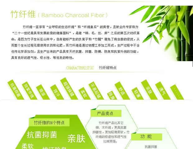 Chuồng sợi tre Yipin khử mùi vớ ấm dành cho người lớn vớ nam