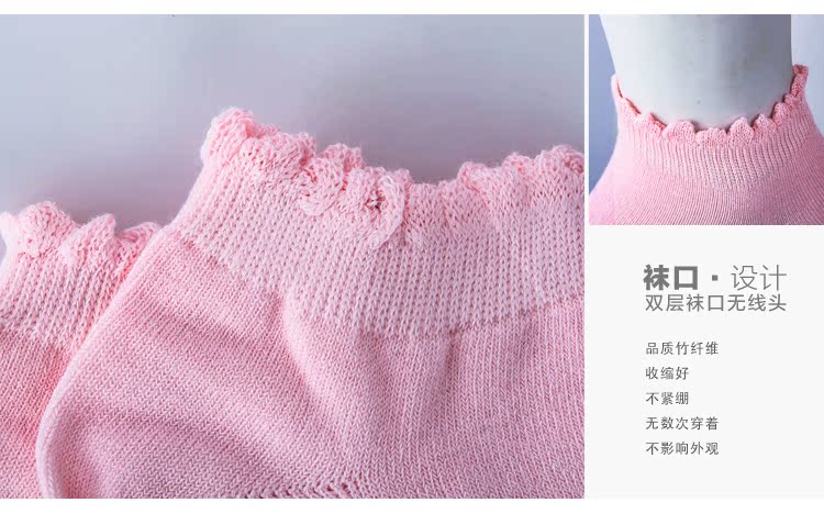 Chuồng sợi tre Yipin Phụ nữ vớ thoải mái Kháng khuẩn không thoáng khí Bàn chân phụ nữ Vớ nữ khỏe mạnh và thoải mái vớ cao cổ