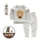 Quần áo trẻ em mùa thu cotton quần dài tập 1-3 tuổi trẻ em quần dài tay 3-5 nữ đồ lót cotton cho bé
