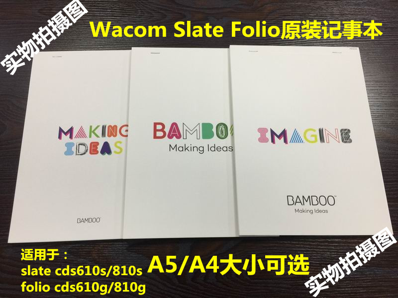 Wacom Smart Notes Matter this accessories Bamboo Slate Folio Spark Private A5 A4 replacement