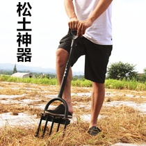 Artificially captiched earth steel fork open barren hoe outdoor pine soil harrowing deep capers agricultural tools turnover