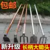 Agricultural users outside all-steel thickened hoe digging soil wasteland farming tools Vegetable dual-use digging winter shoots Household weeding artifact