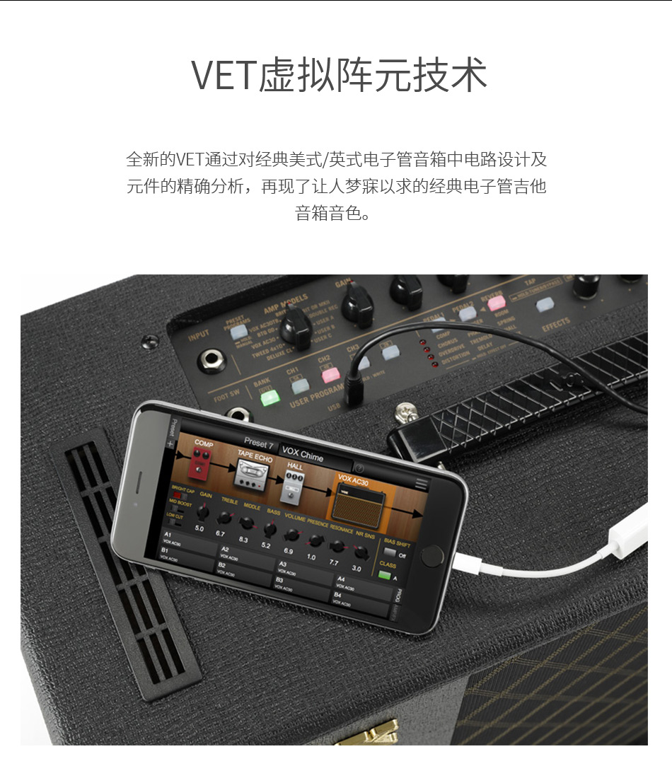 VOX ống chia giai đoạn trước loa guitar điện VT20X / 40X âm thanh thực hành sinh viên - Loa loa loa kéo kéo mini
