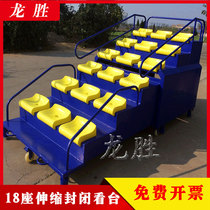 Electrostatically sprayed track and field venue mobile finish timing stand 18-seat finish referee stand referee finish stand