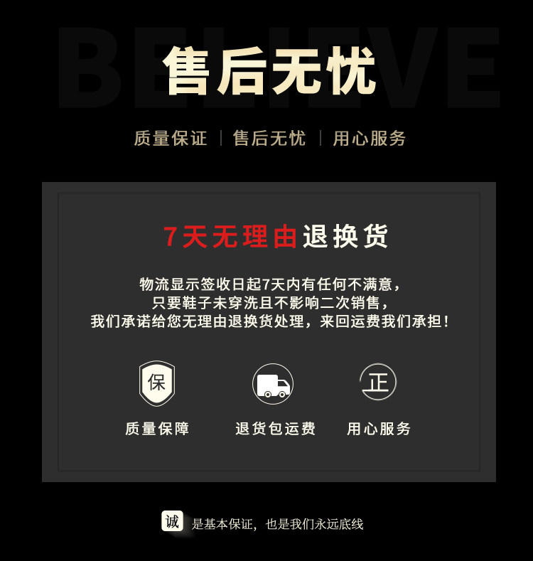 亲子档日式儿童雨鞋野鸟协会日标高筒雨靴橡胶防滑防水靴男女同款 — 31