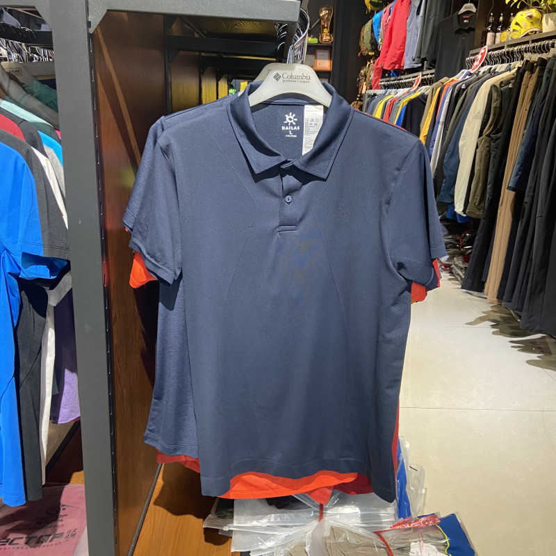 Spot Kyle Stone Outdoor Male Style Summer Light Thin Speed Dry Short Sleeve T-shirt Turnover Polo Shirt KG710620