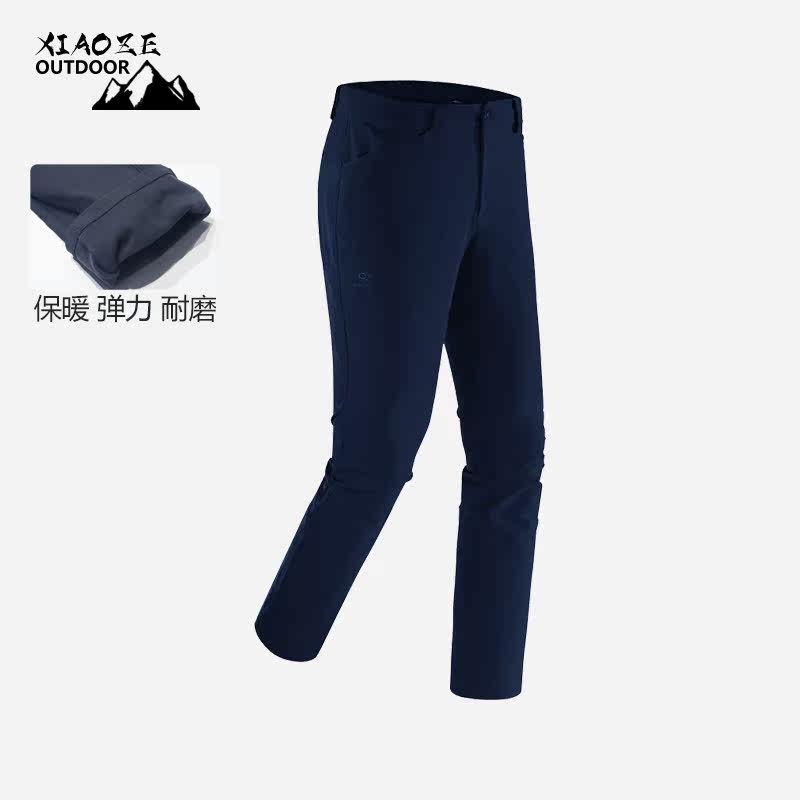 Winter Kerlestone Outdoor Men's Warm Grip Suede Windproof Elastic Soft Shell Pants Hiking KG130099