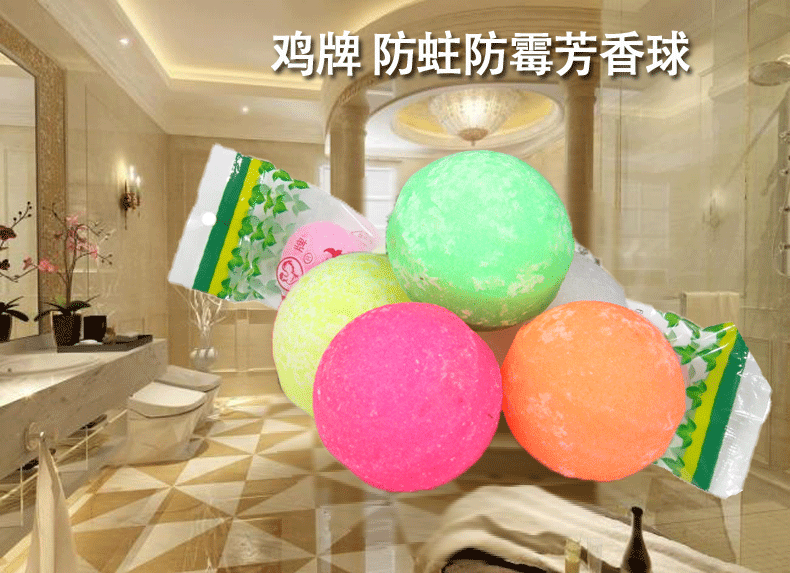 nước tẩy rửa bồn cầu tốt nhất Gà thương hiệu nhà vệ sinh bóng thơm nhà vệ sinh bóng thơm nhà vệ sinh nam nước tiểu khử mùi nhà vệ sinh - Trang chủ nước tẩy kính nhà tắm