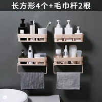 4 квадратных+полюса 2 [синий]