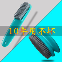 Shoe brush does not hurt shoes soft suede household artifact brush cleaning multi-function laundry collar super soft long handle