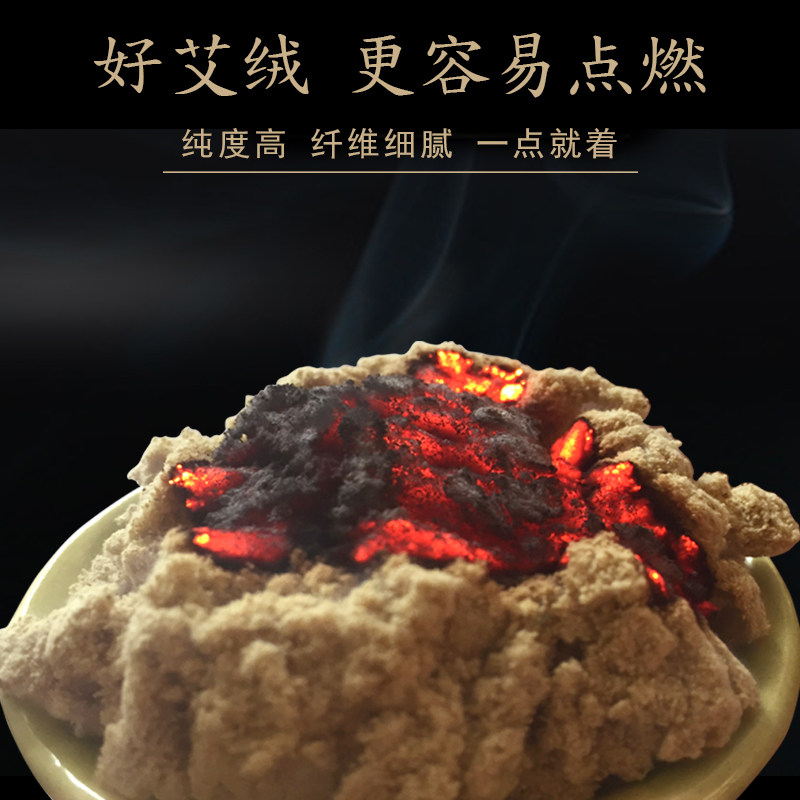 Five years Chen Ai eivet 60: 1 Bulk Againty Eikin Cashmere 50g sitting for a golden eiderdown column