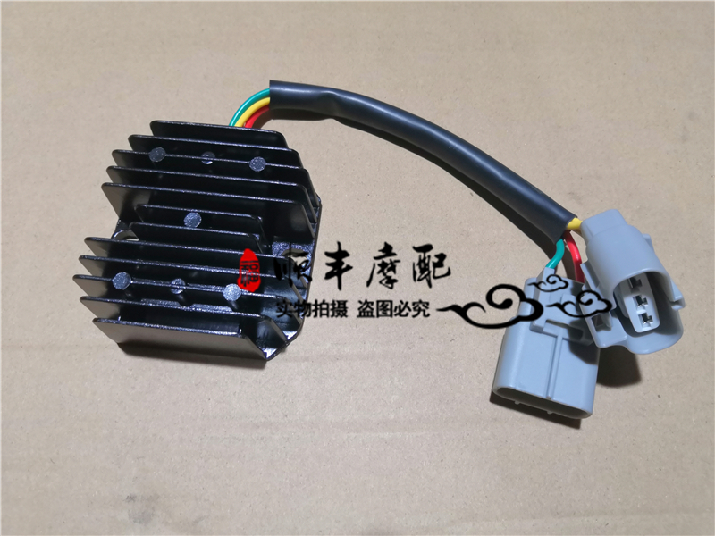 Xiaohuang Long BJ250 - 15 15A rectifier silicon rectifier TNT 250CC charger new and old models