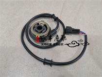 Small Xunlong BJ150-31 150s gear seat assembly speed sensor 150km tooth mileage tooth speed tooth