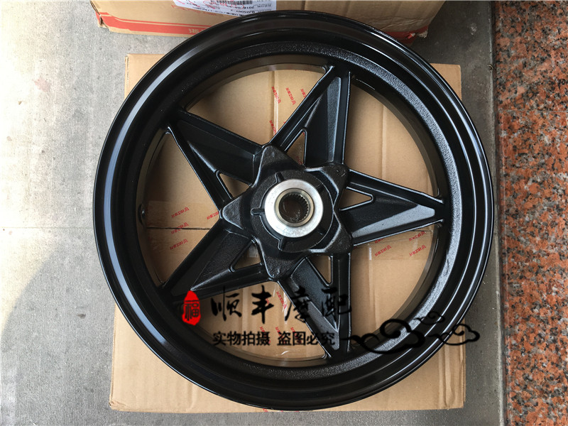 Benelli lưỡi bạc nguyên bản BJ250T-8 vành thép phía trước và phía sau trung tâm 250 trước và sau bánh sau nhà máy lắp ráp bánh trước và sau - Vành xe máy vành xe wave