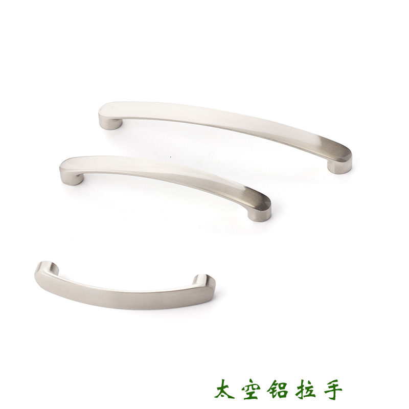 Clothes overall closet cabinet door shoe cabinet bucket cabinet desk drawer with modern minima 96128 nickel wire drawing solid aluminum handle handle