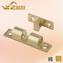 Furniture cabinet door old-fashioned strength adjustable spring clip buckle length 40 50mm solid pure copper touch beads