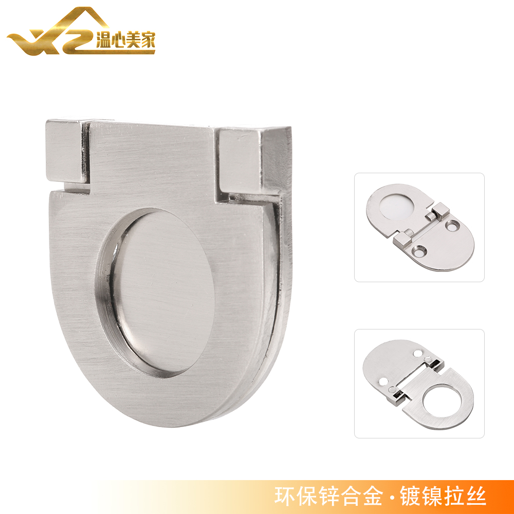 Minimalist modern semi-circular concealed handle wardrobe drawers invisible handle free of punch small handle holes 25