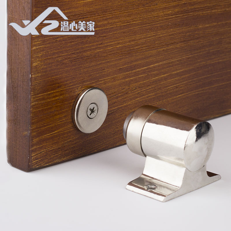 Door Suction Punch Toilet Door Anticollision Room Door Room Door Floor Suction Spring Magnetic Entry Door Door Suction