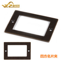 Antique Sifang business card holder high-end office cabinet filing cabinet desk drawer reference room locker sticker