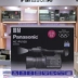 Máy ảnh kỹ thuật số chuyên nghiệp Panasonic / Panasonic HC-PV100GK DV Home Home HD pv100 máy quay làm vlog Máy quay video kỹ thuật số