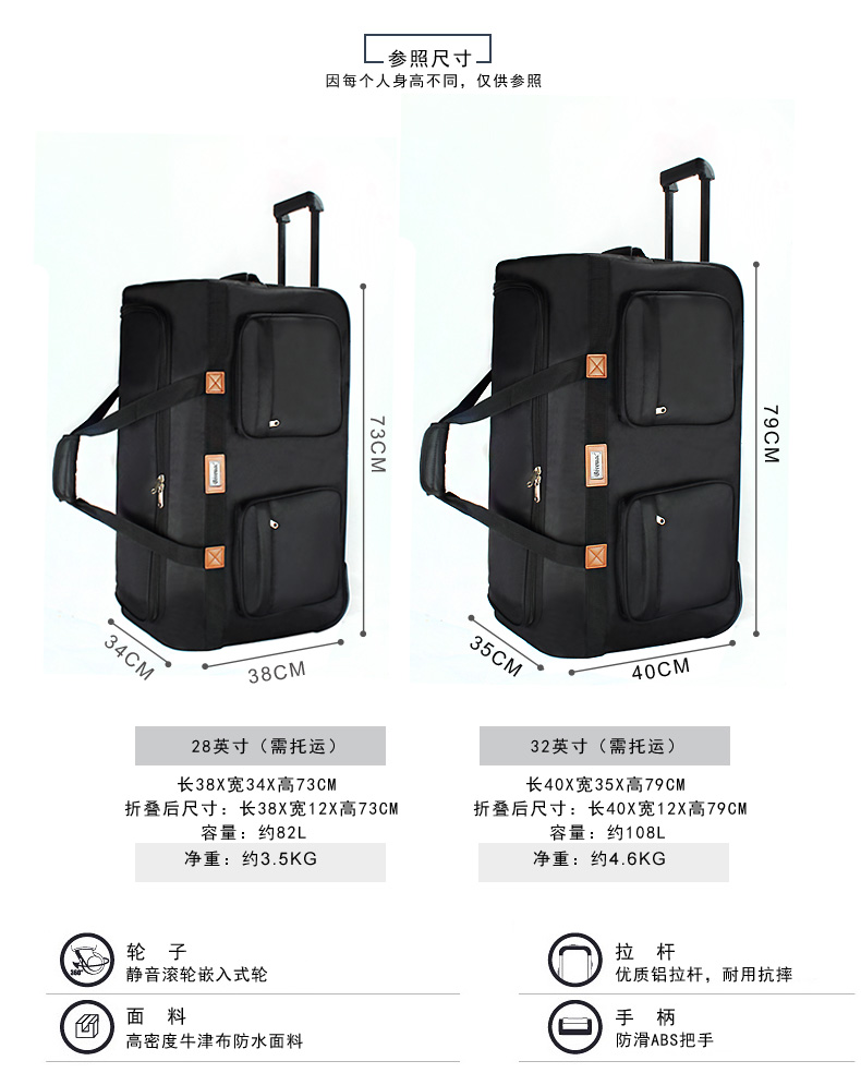 28 30 32 36 40 42 "quá khổ xe đẩy trường hợp oxford vải túi duffel di chuyển lô hàng túi du lịch vali kéo vải