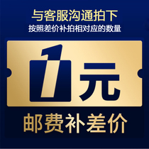 PORPOISE high-definition portable display with a special link for difference