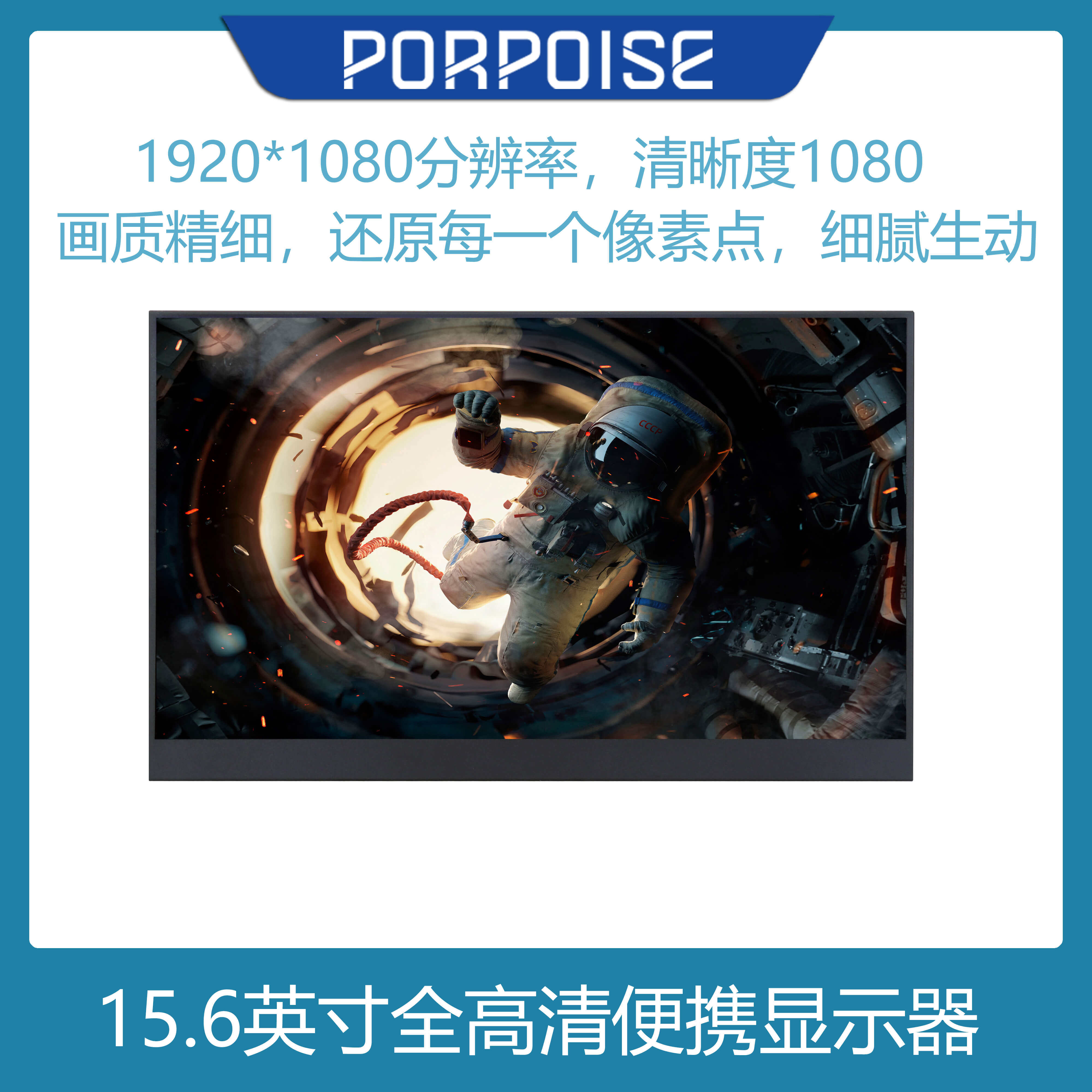 13 3 15 6 17 3 One line through portable display HDMI small screen computer switch PS5IPS NS