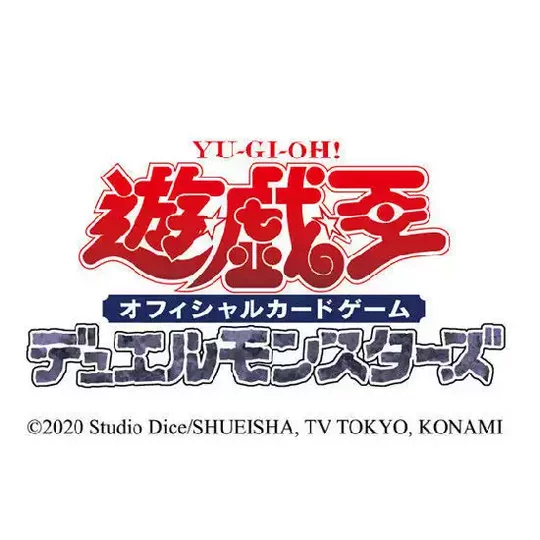 TD05 Shihang Deck vormontiertes Deck Exorcist Angel Exorcist Sisters Vereinfachtes Chinesisch, fertiger Bestand