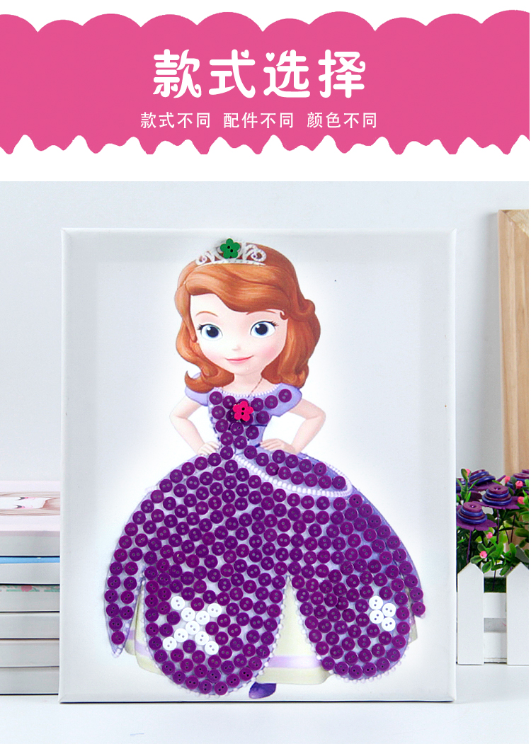 Nút vẽ tự làm người lớn thủ công vật liệu gói sáng tạo trang trí trang trí nghệ sĩ tự chế sống dán sơn dầu đồ dùng tự tạo mầm non
